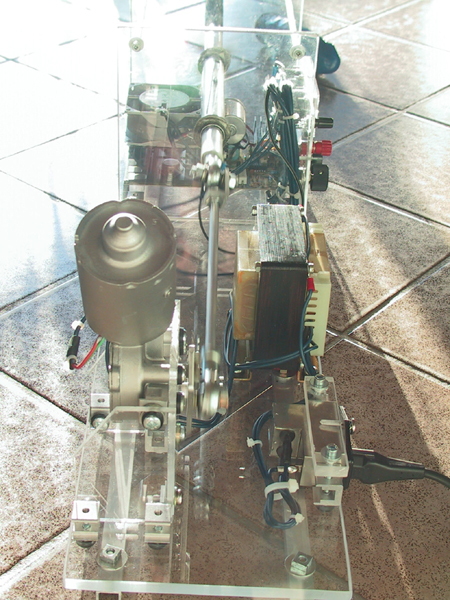 machine II